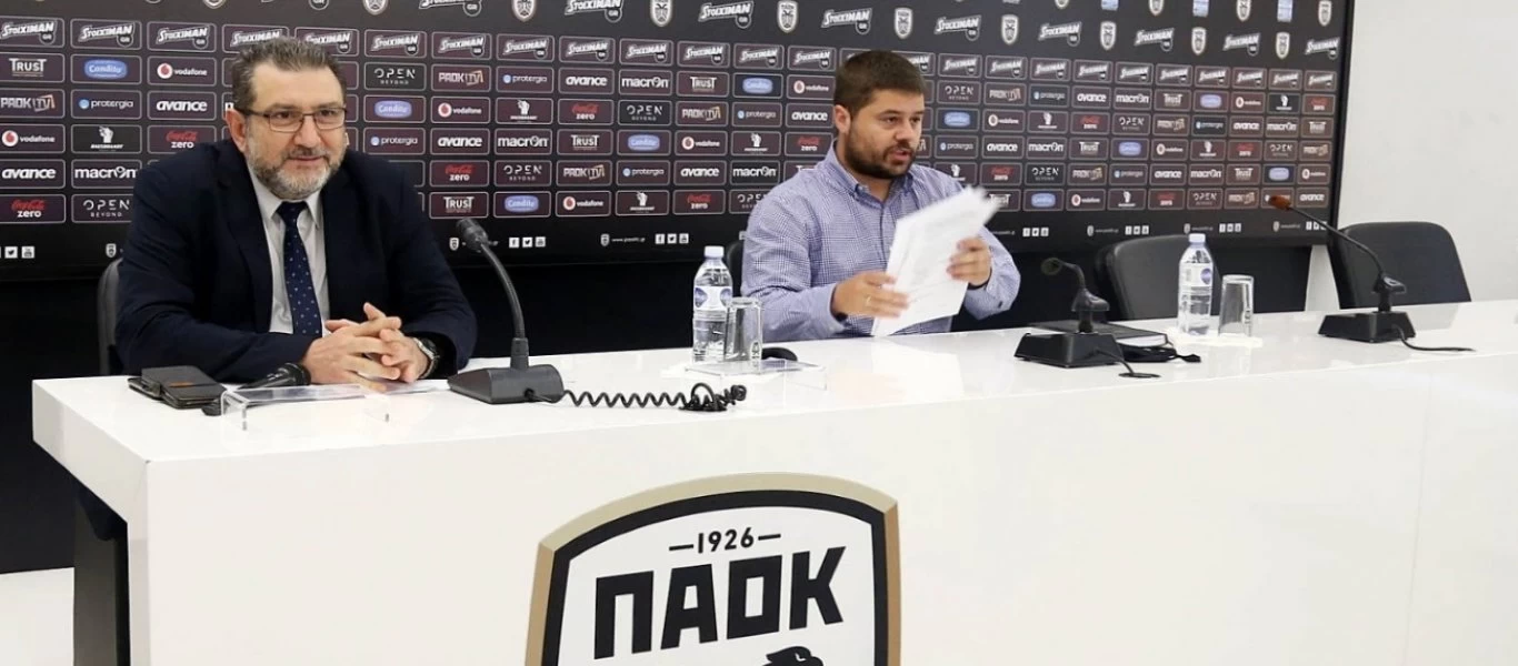 Μάκης Γκαγκάτσης: «Μια στημένη επιτροπή καταδίκασε τον ΠΑΟΚ»